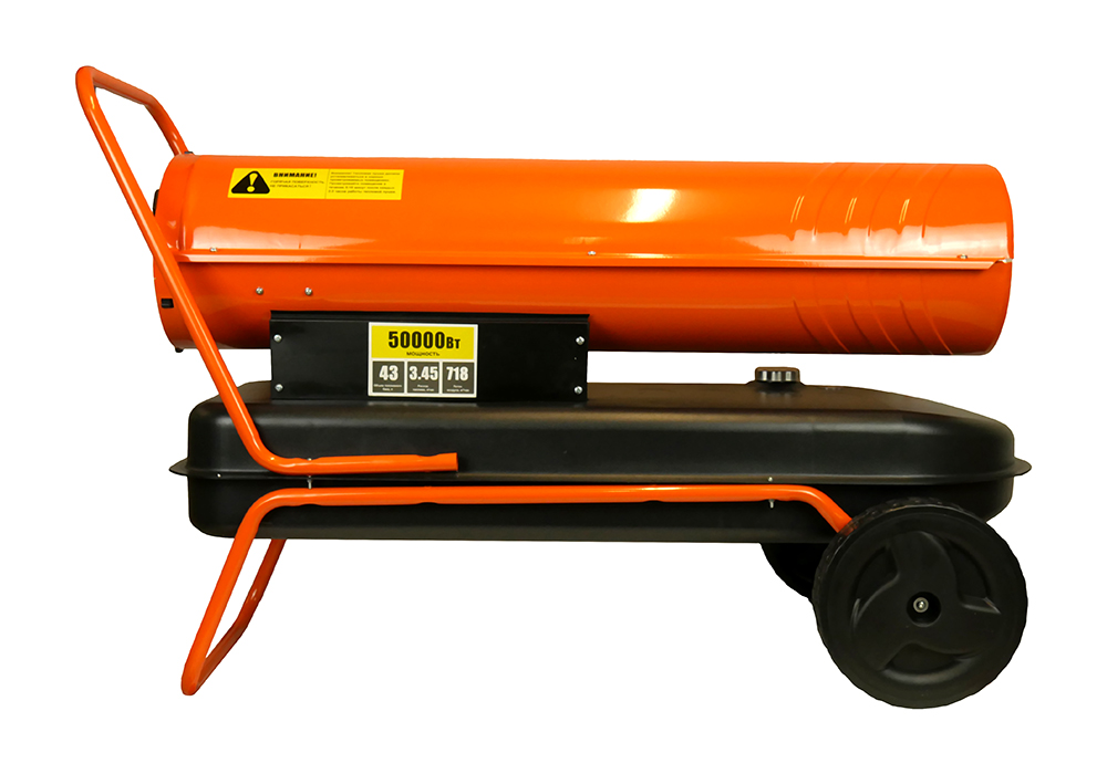 Дизельная тепловая пушка Sturm! DKH50