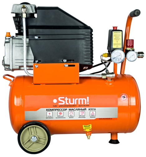 Компрессор воздушный масляный Sturm! AC9316, 1,6кВт, 250л/мин, ресивер 24л, прямой привод