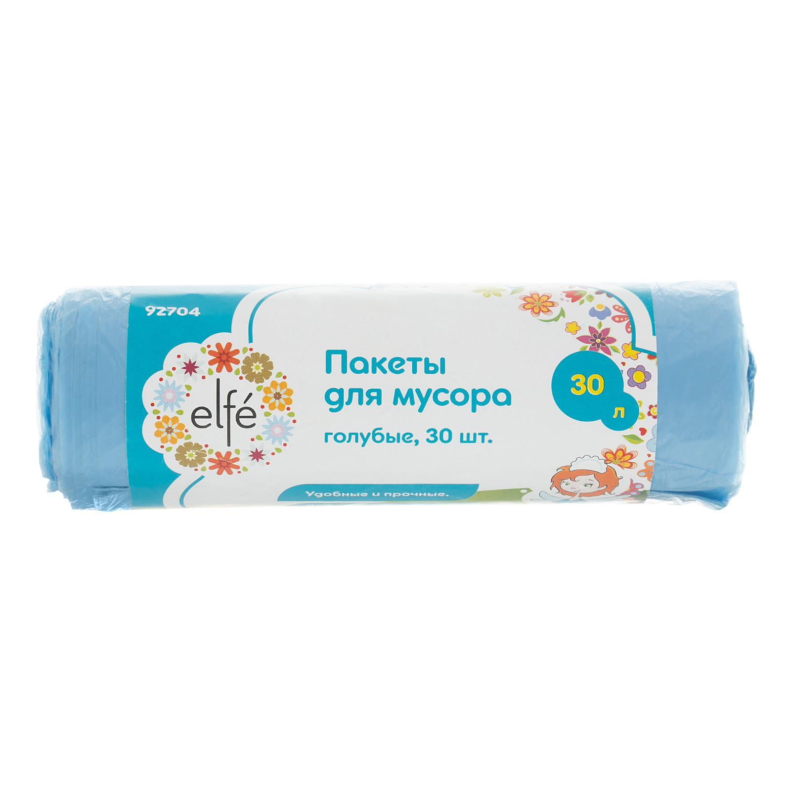 Пакеты для мусора 30 л х 30 шт, голубые, Россия Elfe