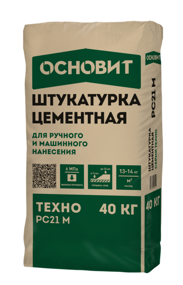 ТЕХНО PC21 M штукатурка цементная ОСНОВИТ  40 кг