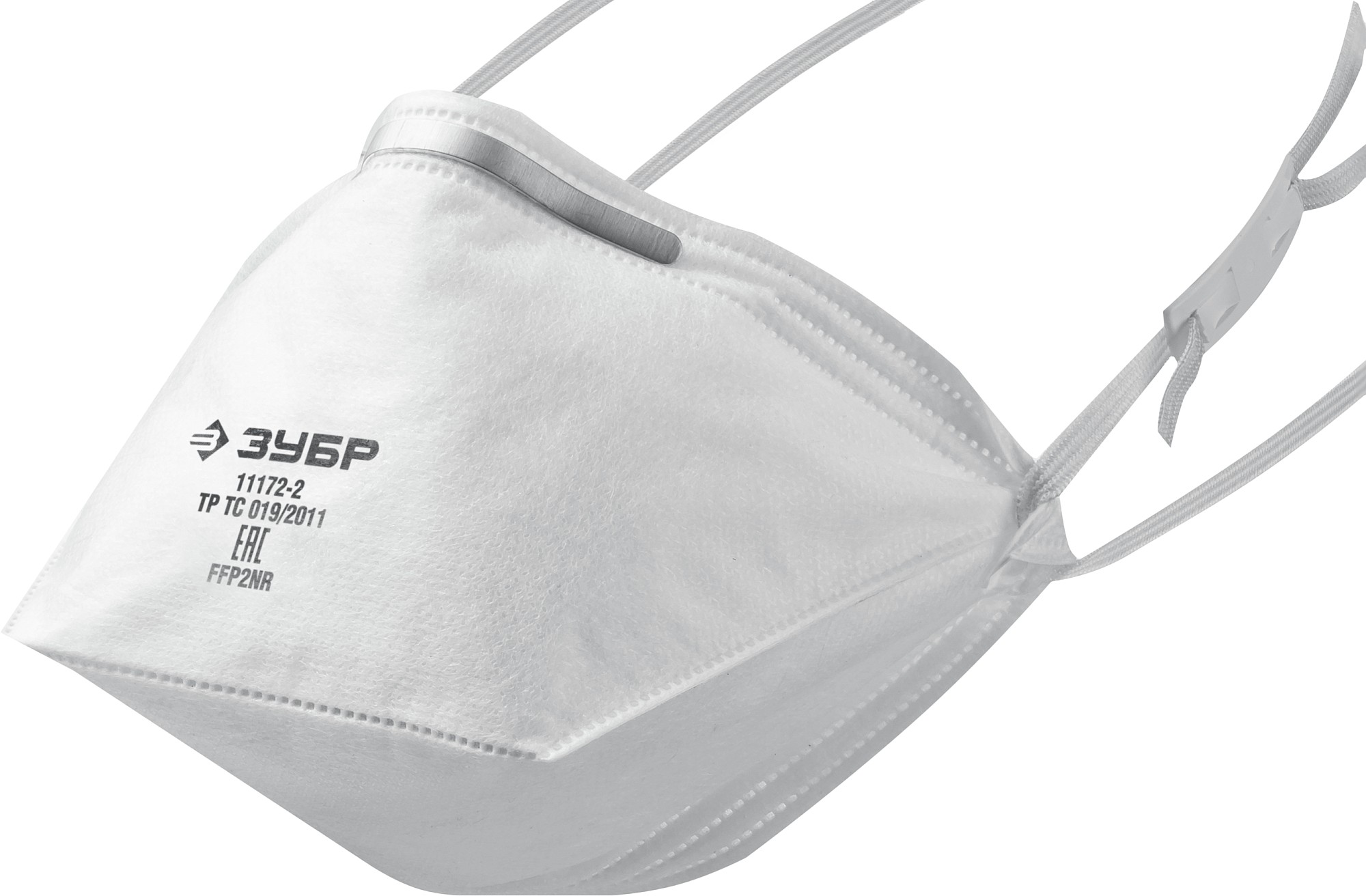 ЗУБР П-95, плоская, класс защиты FFP2, фильтрующая полумаска (11172-2)