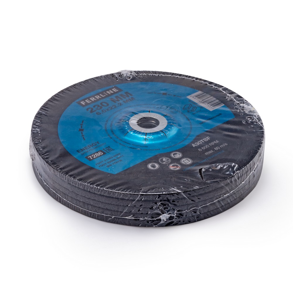 Круг для шлифования FerrLine Energy 230 х 6 х 22,2 мм A30TBF