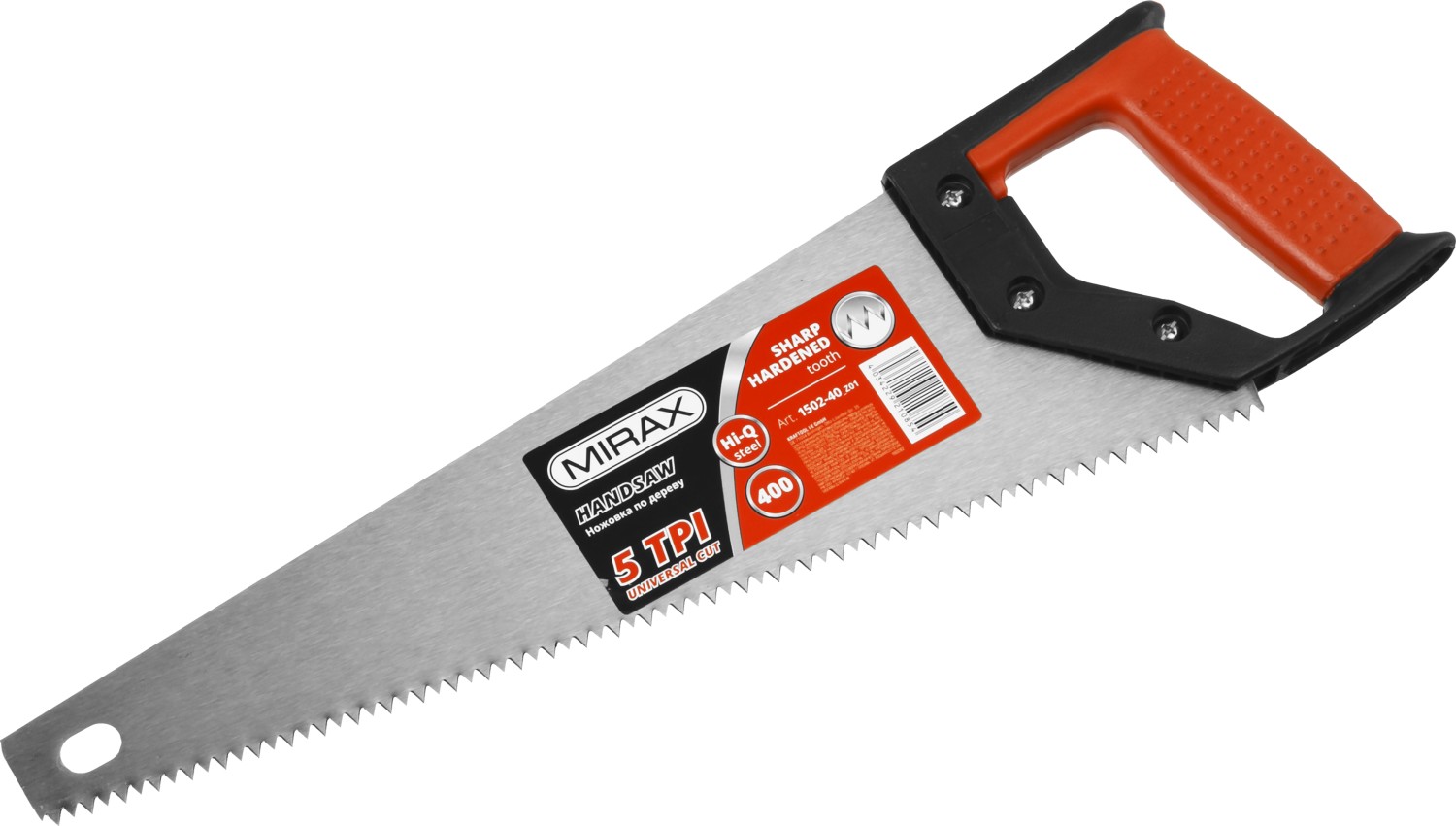 MIRAX Universal 375 мм, Ножовка по дереву (1502-40)