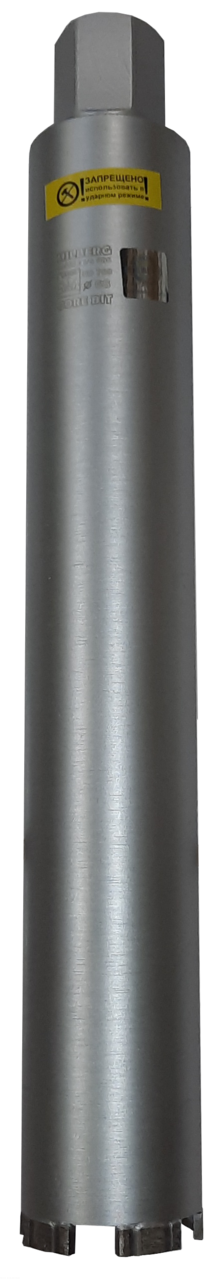 Коронка алмазная 68*450 Hilberg Laser 1 1/4 UNC HD708