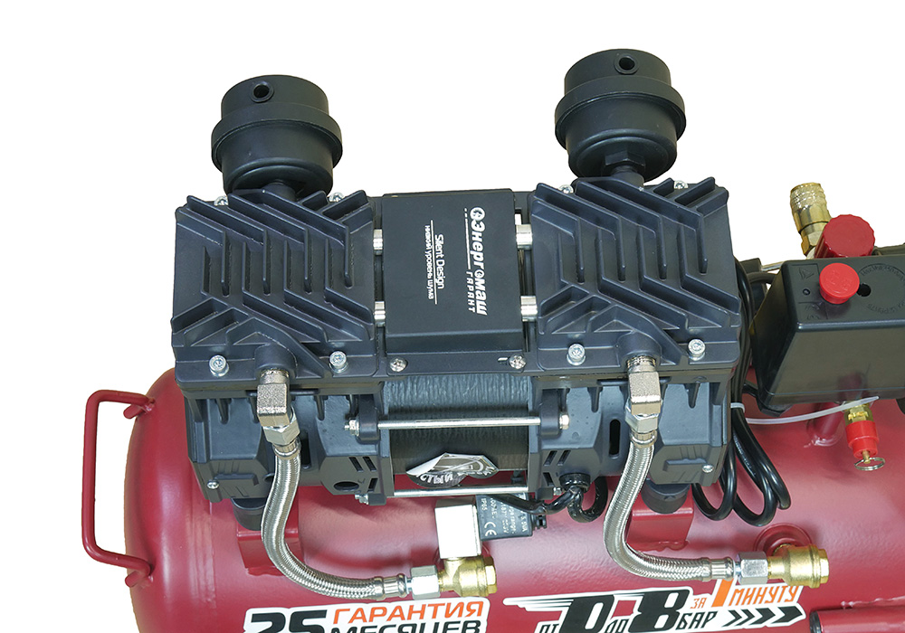 Компрессор безмасляный ВК1-50БМ Энергомаш ГАРАНТ 1,5кВт, 240л/мин, ресивер 50л, бесшумный