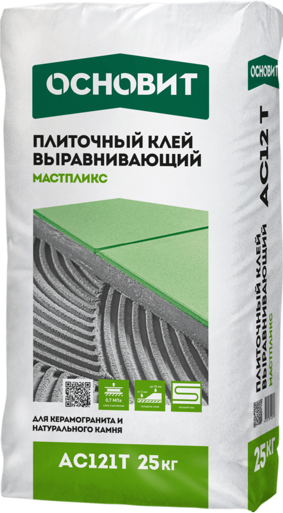 Мастпликс AC121 T клей выравнивающий [C1T]  для керамической плитки и керамогранита Основит 25 кг