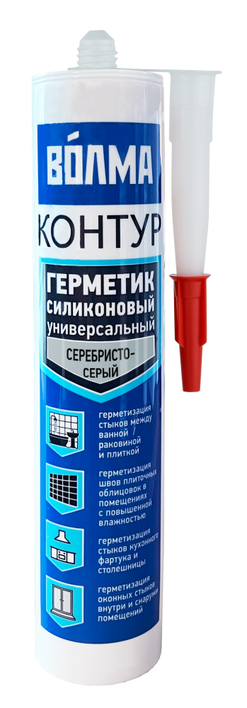 Силиконовый герметик «ВОЛМА-Контур» 290 мл, серебристо-серый