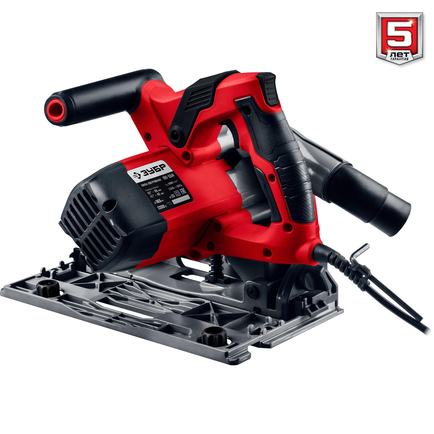 ЗУБР d 165 мм, 1200 Вт, погружная пила с шиной 1.4 м (ПП-55Н)