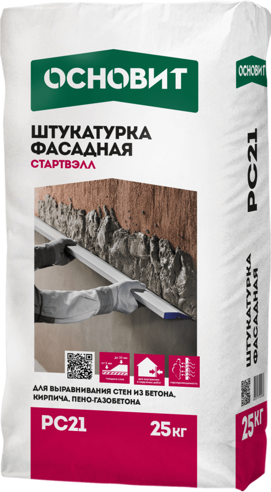 СТАРТВЭЛЛ PC21 штукатурка фасадная ОСНОВИТ 25 кг