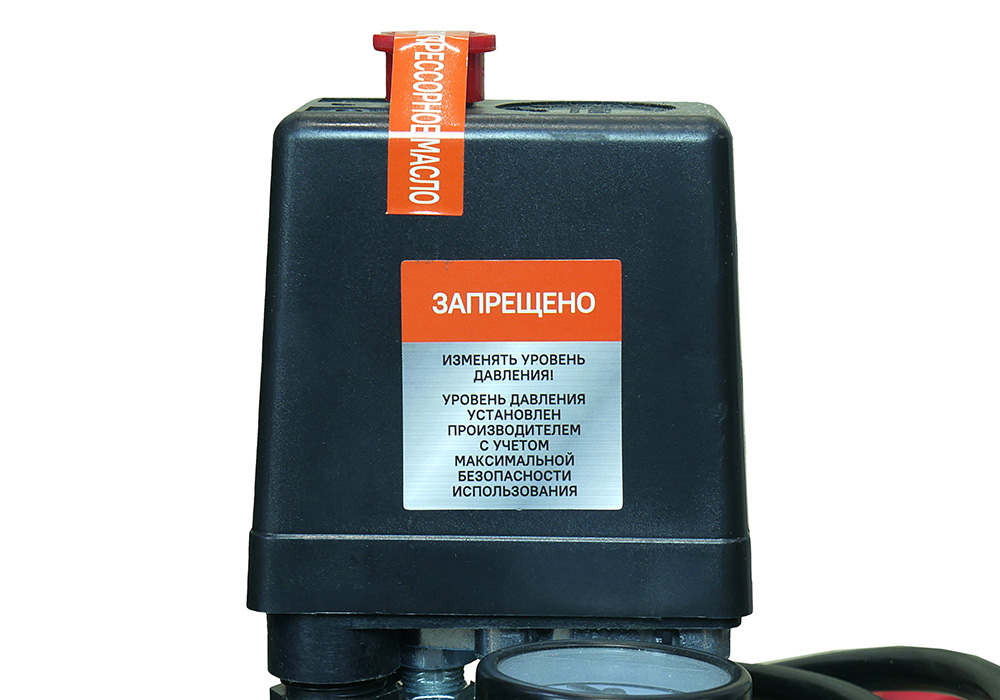 Компрессор воздушный масляный Sturm! AC932100B, 2,4кВт,410 л/мин, ресивер100л,, ременной привод