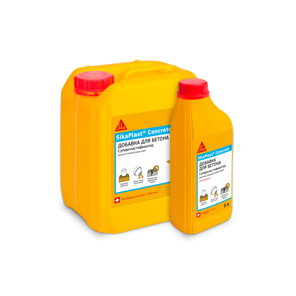 Суперпластификатор для бетона и цементных растворов SikaPlast Concrete 1 л