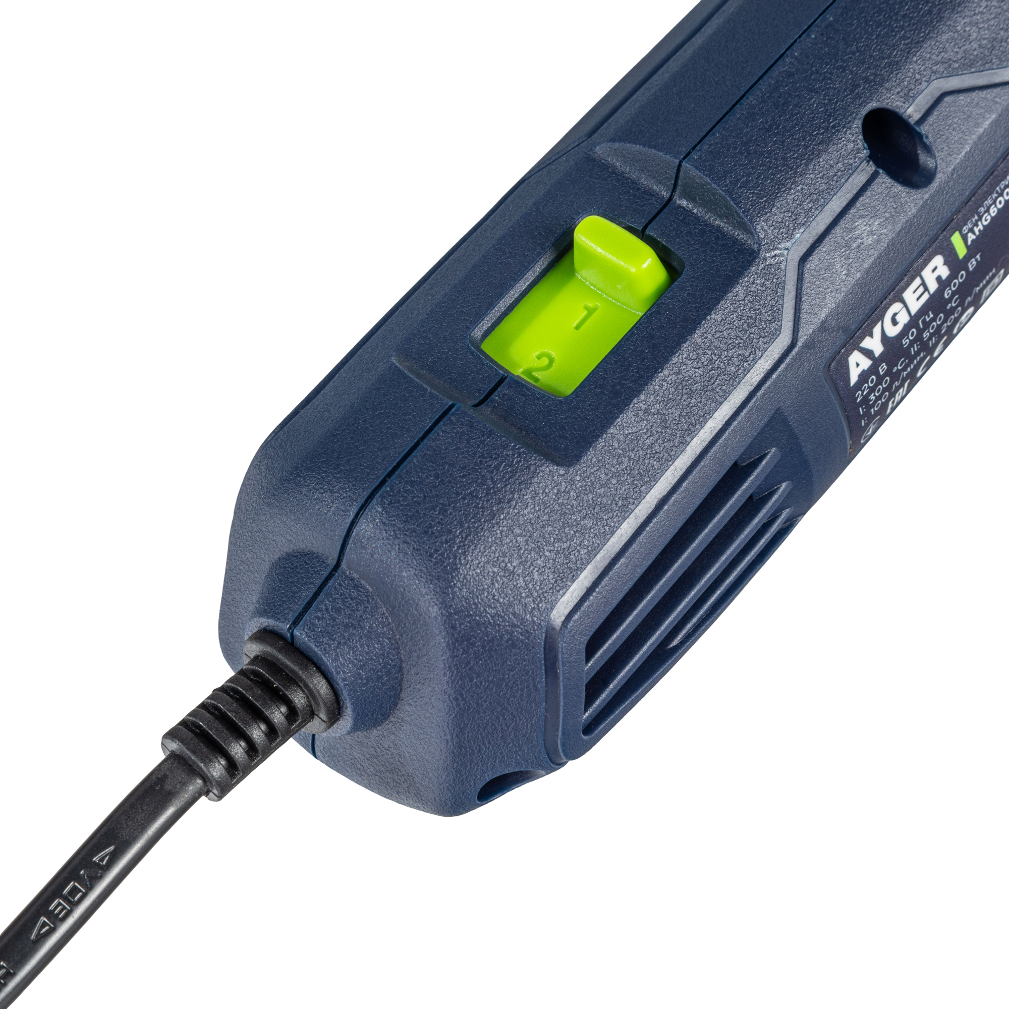 Строительный фен  AYGER AHG600