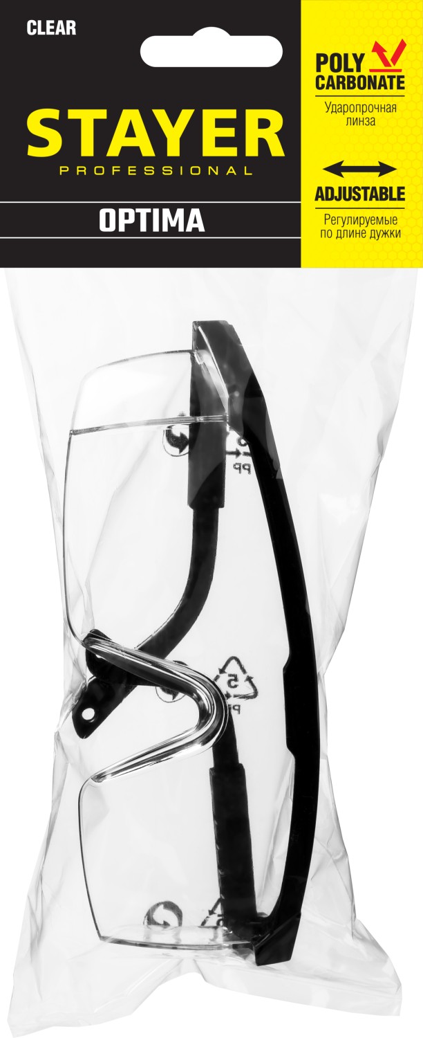 STAYER PRO-5 прозрачные, монолинза с дополнительной боковой защитой, открытого типа, защитные очки (2-110451)