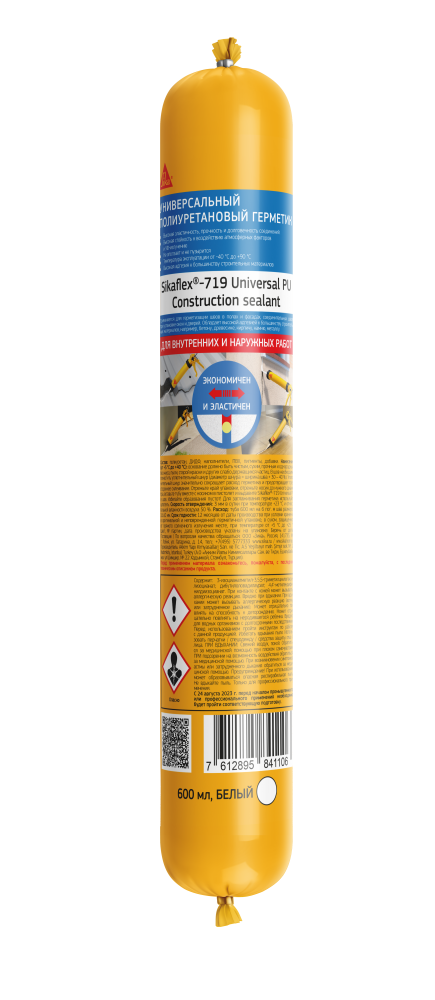 Универсальный эластичный полиуретановый герметик Sikaflex®-719 Universal PU бежевый 600 мл